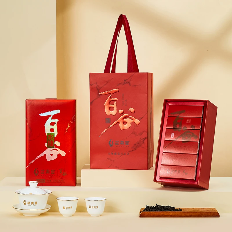 【顺丰】武夷星正岩红百谷特级三坑两涧凤凰水仙茶54g礼盒装A3811