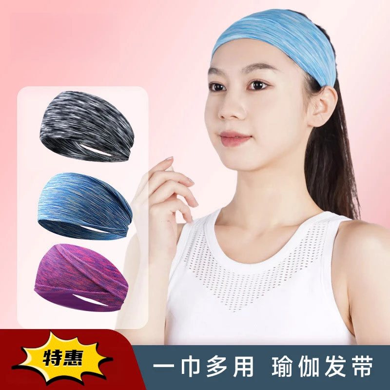 薄款透气男士速干宽边健身户外时尚夏季包头纯色瑜伽高弹跑步篮球