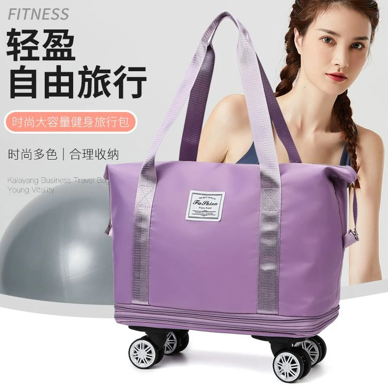 升级带滚轮旅行包女短途手提超大容量健身包轻便待产收纳出差行李