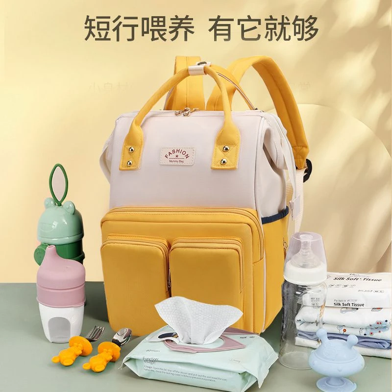 妈咪包女2023新款网红年轻妈妈大容量母婴包外出洋气辣妈背包双肩