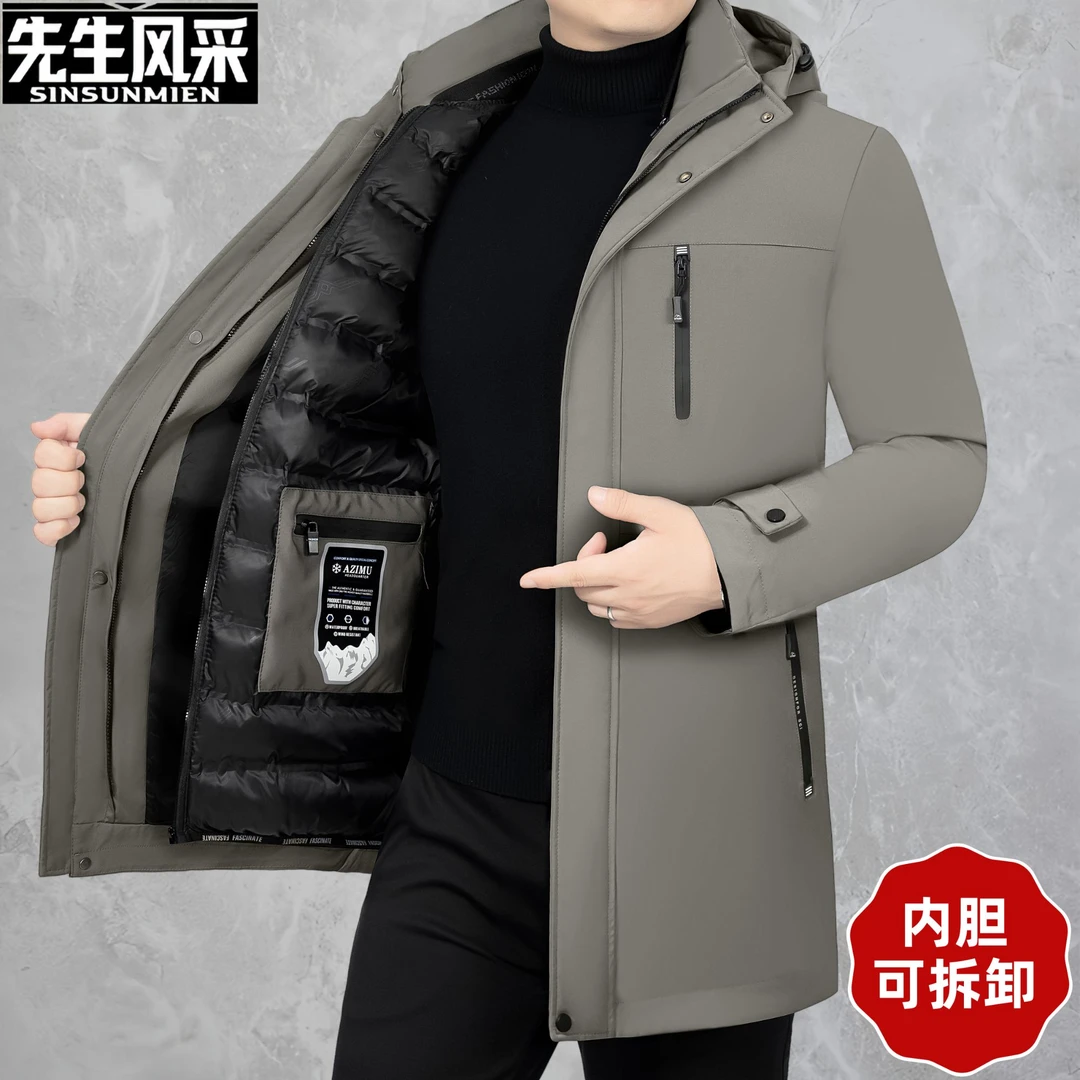 2025冬季新款男士休闲连帽中长款棉衣外套内胆可拆卸保暖加厚棉服