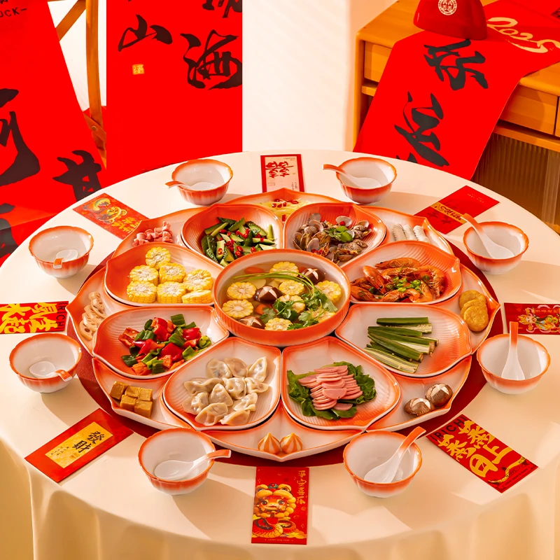 【85cm 绽放16+1】拼盘餐具组合团圆年夜饭聚会餐具圆桌碗碟陶瓷