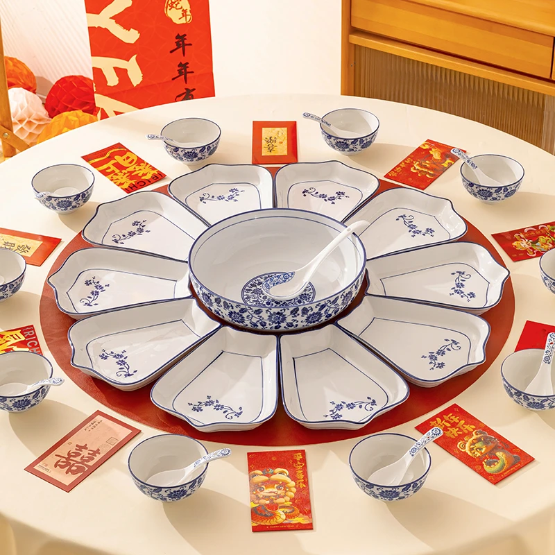 【80cm 莲花10+1】 拼盘餐具组合团圆年夜饭聚会餐具圆桌碗碟陶瓷