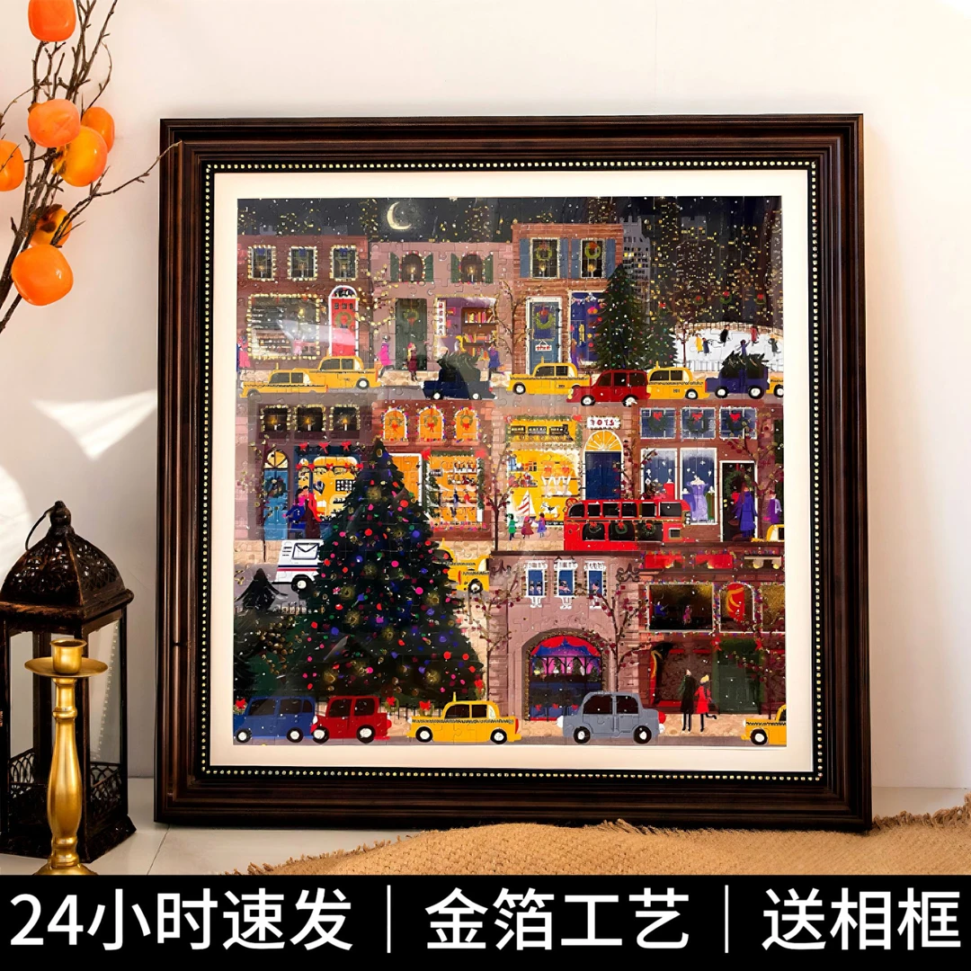 冬灯拼图500片送相框带金箔圣诞节日之夜解压益智精美玩具送礼物