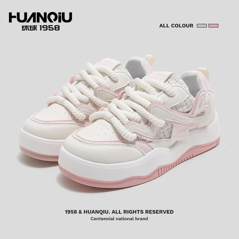 环球流线爱心小香风板鞋