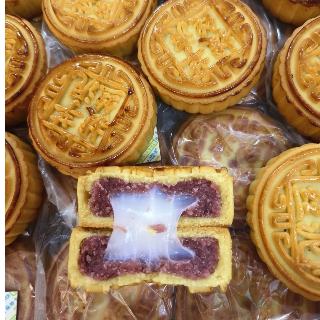 4块不咋甜拔丝蛋黄紫薯月饼