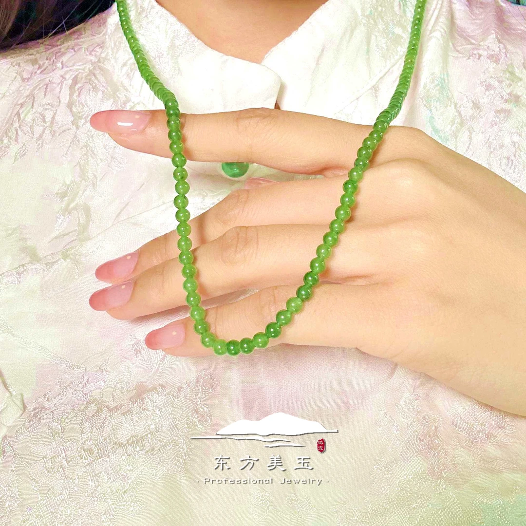 【东方美玉】和田玉俄罗斯碧玉美人链苹果绿珠串108颗约4mm珠串长链