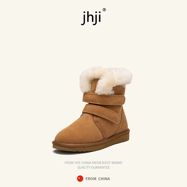 jhji丨魔术贴女士雪地靴