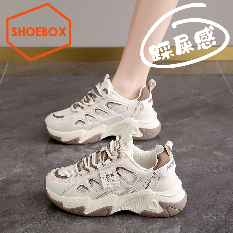 SHOEBOX鞋柜女鞋2024新款秋冬女鞋加绒老爹鞋女款运动鞋二棉鞋
