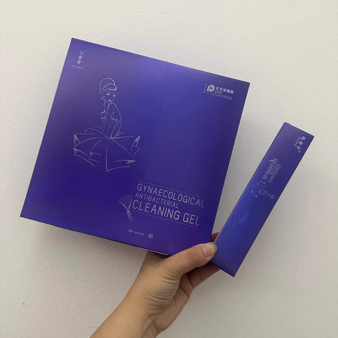 【梅姐姐】权金方护理清洁凝胶