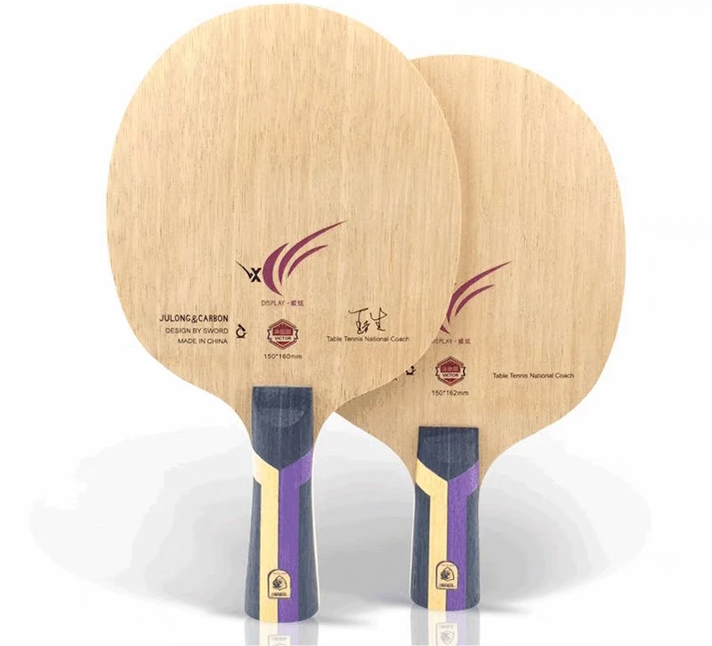 Sword世奥得新款乒乓球拍底板威炫弧圈快速攻击纤维乒乓球底板