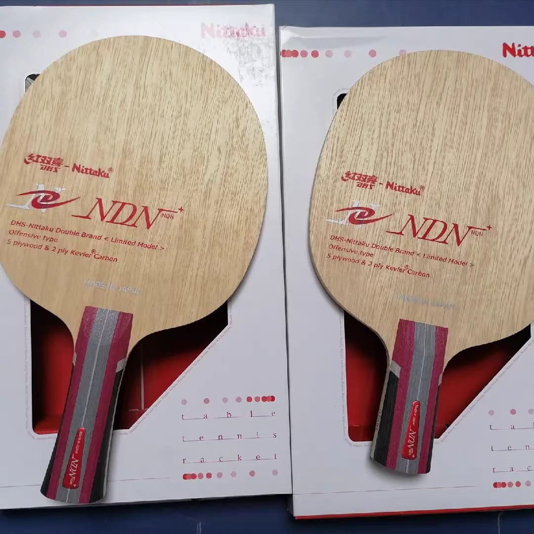 NITTAKU尼塔库尼塔谷新款NDN乒乓底板球拍NC0473NC0308尼塔库限量