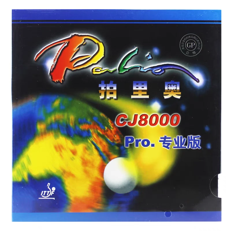 Palio拍里奥CJ8000轻快型PRO专业版蓝海绵快粘轻乒乓球拍胶皮套胶