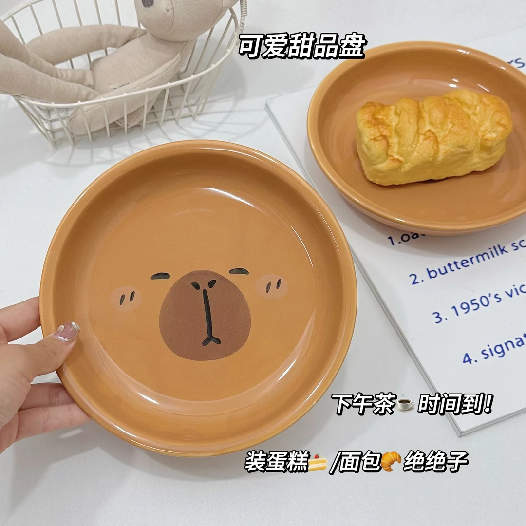 【卡皮巴拉】卡通可爱餐具陶瓷盘子7英寸餐盘菜盘家用-达蒙