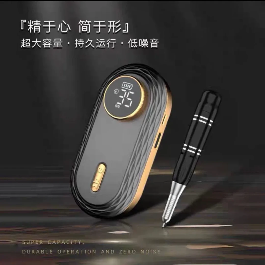 新品-杰福达603打磨机-卸甲神器/美甲