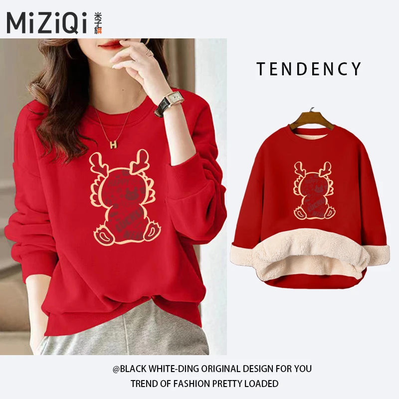 米子旗秋冬女装本命年大红卫衣圆领印花韩版ins宽松百搭时尚休闲