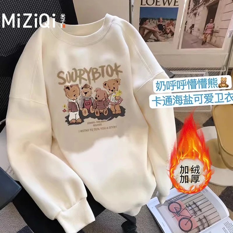 米子旗加绒加厚连帽卫衣韩版潮流时尚ins休闲复古印花百搭D94