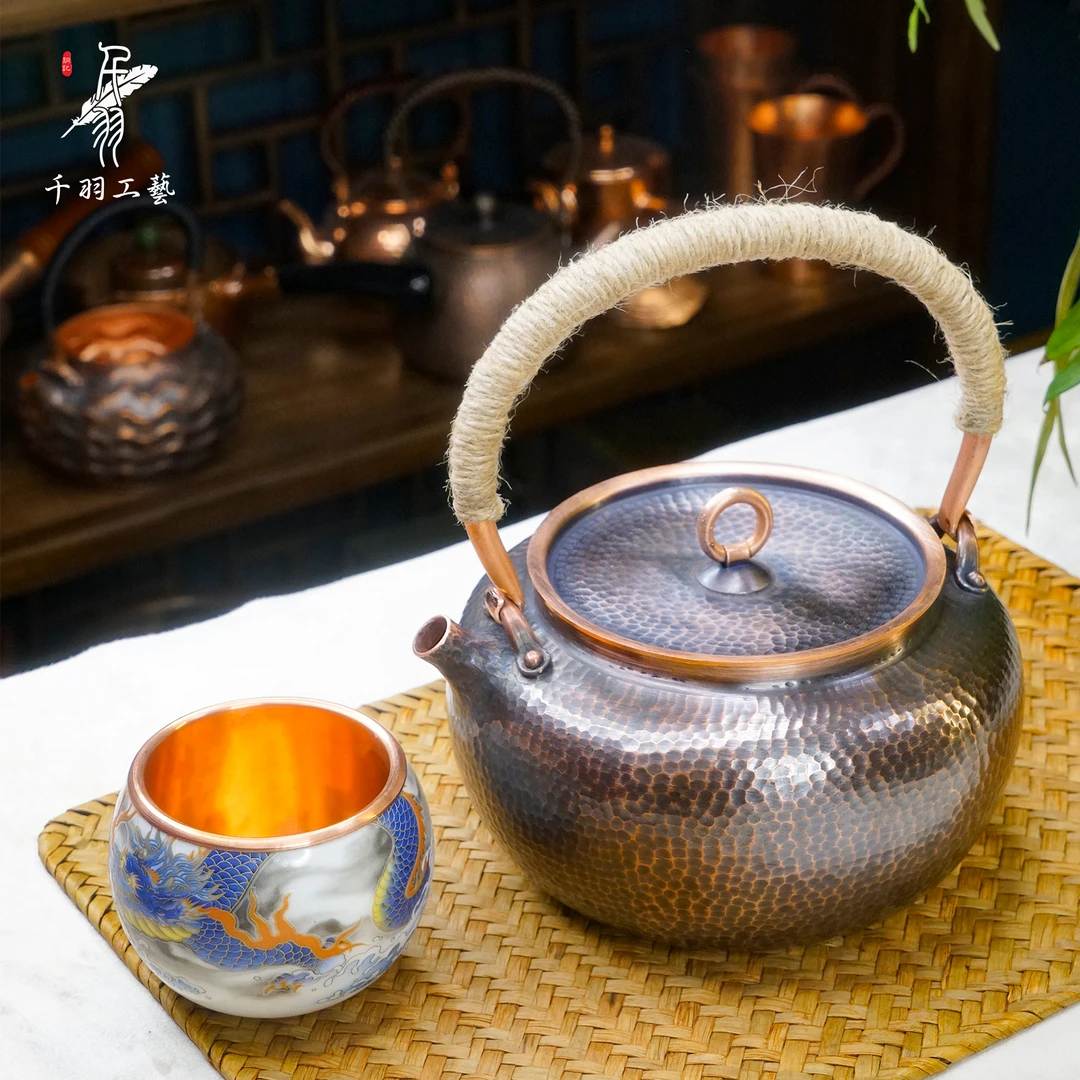【千羽铜壶】1000ML复古提梁烧水壶煮茶壶纯手工锤纹加厚茶具茶器