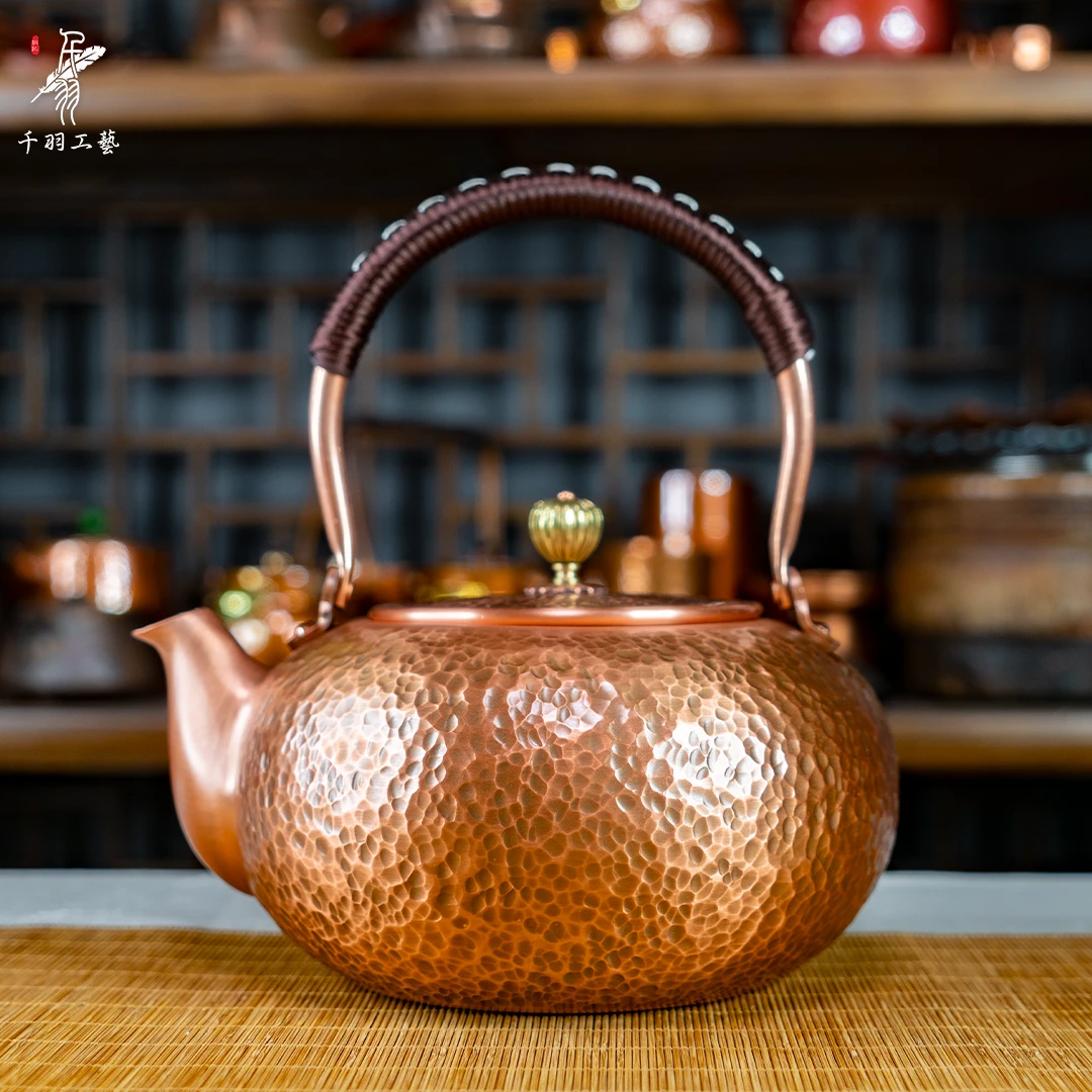 【千羽铜壶】1800ML手工锤纹烧水壶煮茶壶纯手工锤纹加厚茶具