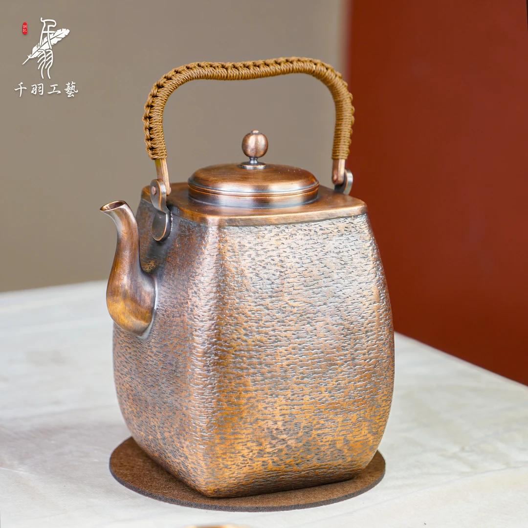 【千羽铜壶】1200ML方煮茶壶煮水壶烧水壶手工锤纹加厚精品茶具茶器