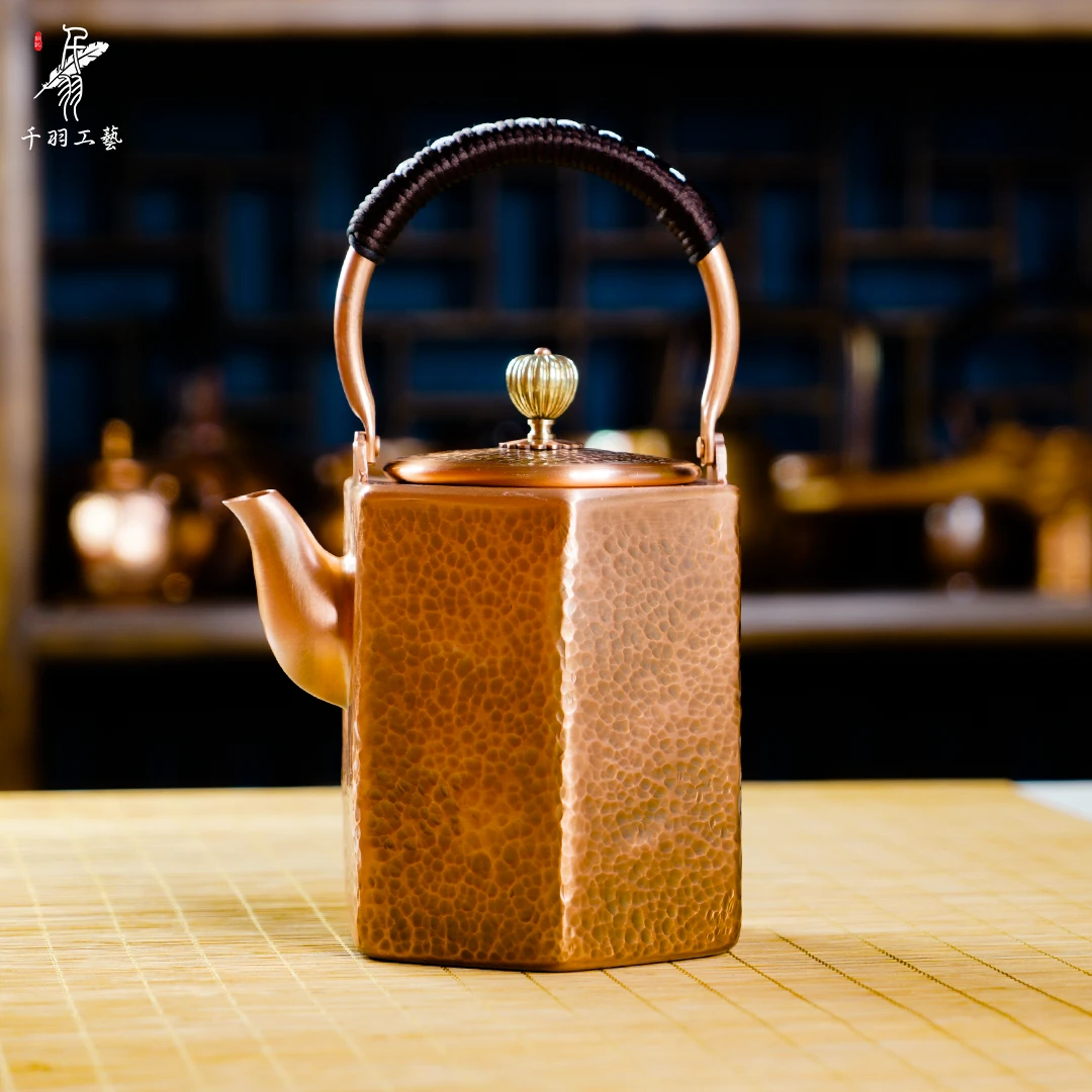 【千羽铜壶】1000ML六棱壶六角壶提梁烧水煮茶手工锤纹精品茶具茶器