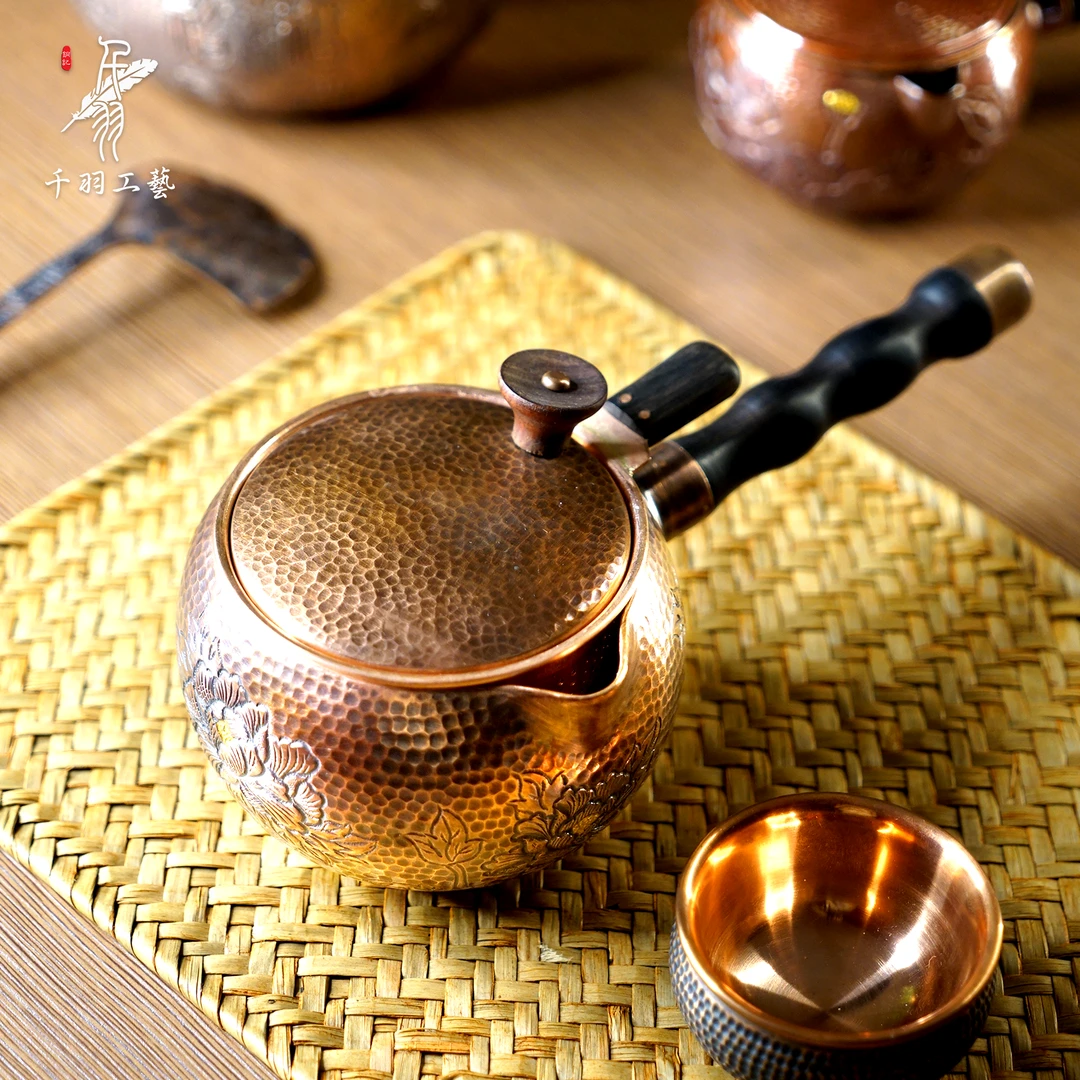 【千羽铜壶】三合一侧把煮茶器带滤网带盖手工锤纹錾刻公杯茶具茶器