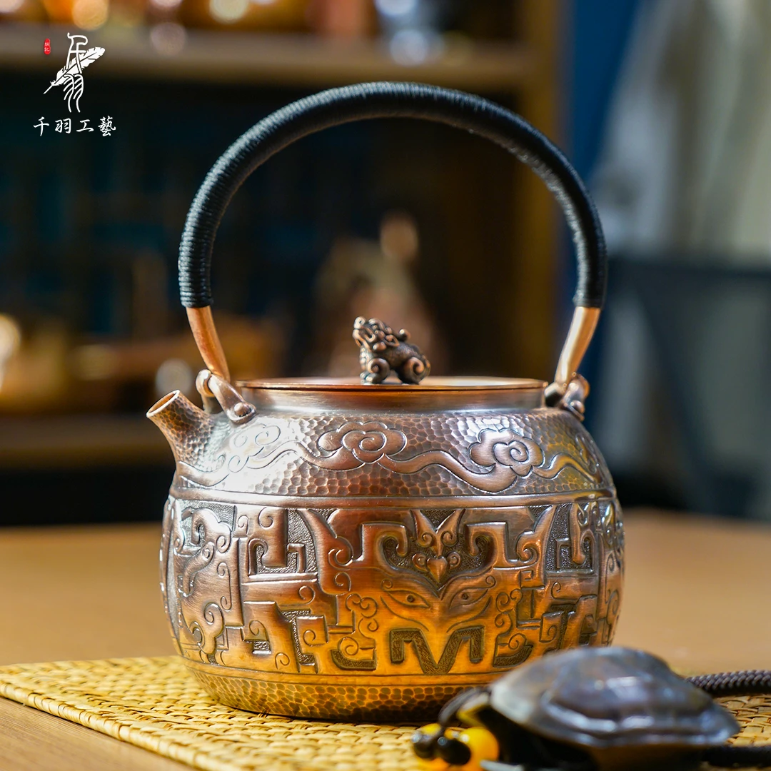 【千羽铜壶】1200ML饕餮錾刻提梁壶烧水壶煮茶壶纯手工锤纹加厚茶具