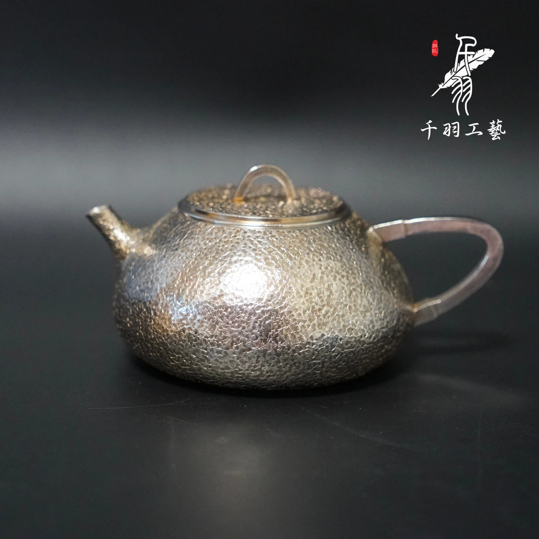 【千羽银壶】石瓢壶足银999冲泡壶纯手工锤纹收藏茶具茶器