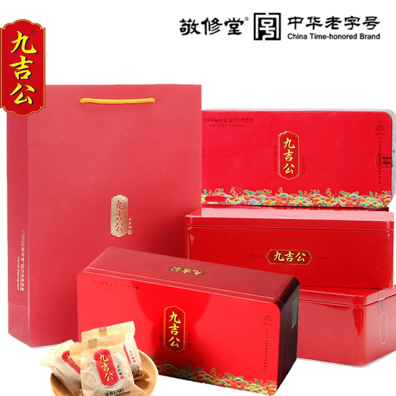 九吉公老红糖纯手工正宗云南手工甘蔗古法熬制产妇大姨妈红糖