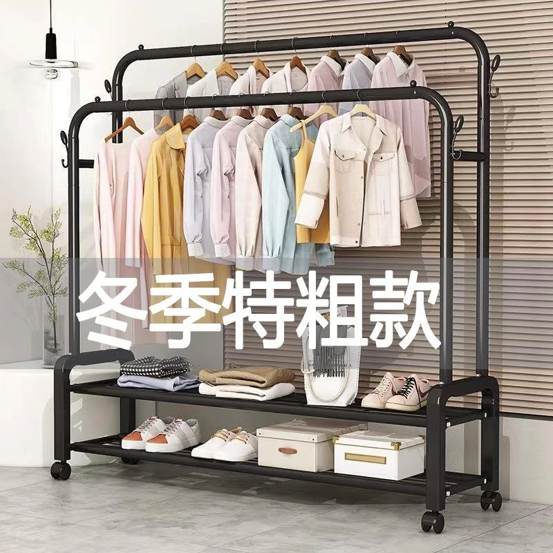 晾衣架衣挂落地式室内挂衣架上档次秋冬晒被子阳台家用防滑晒衣架
