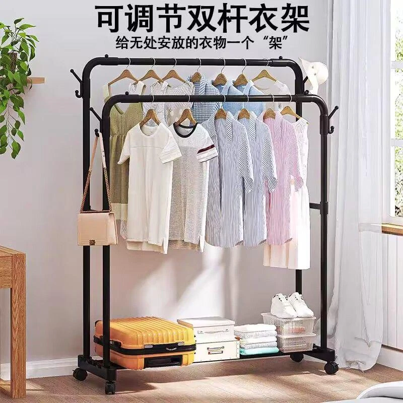 简易晾衣架落地立式折叠阳台晒衣服架子家用卧室晾衣杆折叠挂衣架