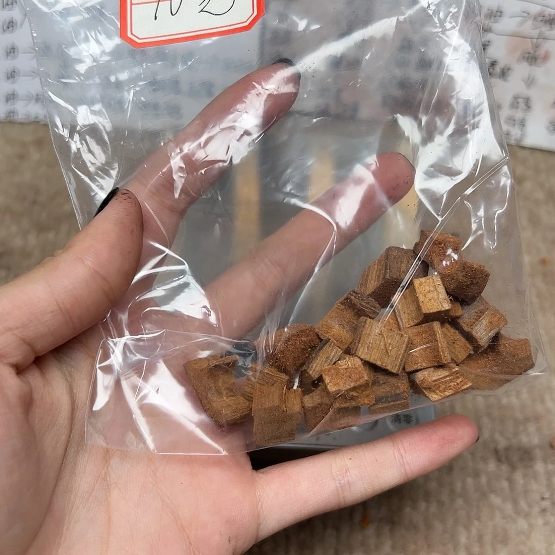 木降真香其楠碎料10g装