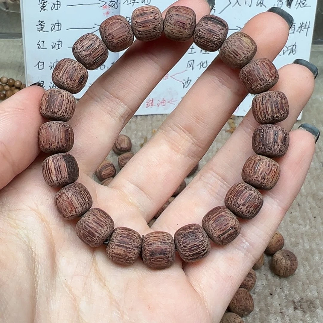 木降真香10老型淳化白油