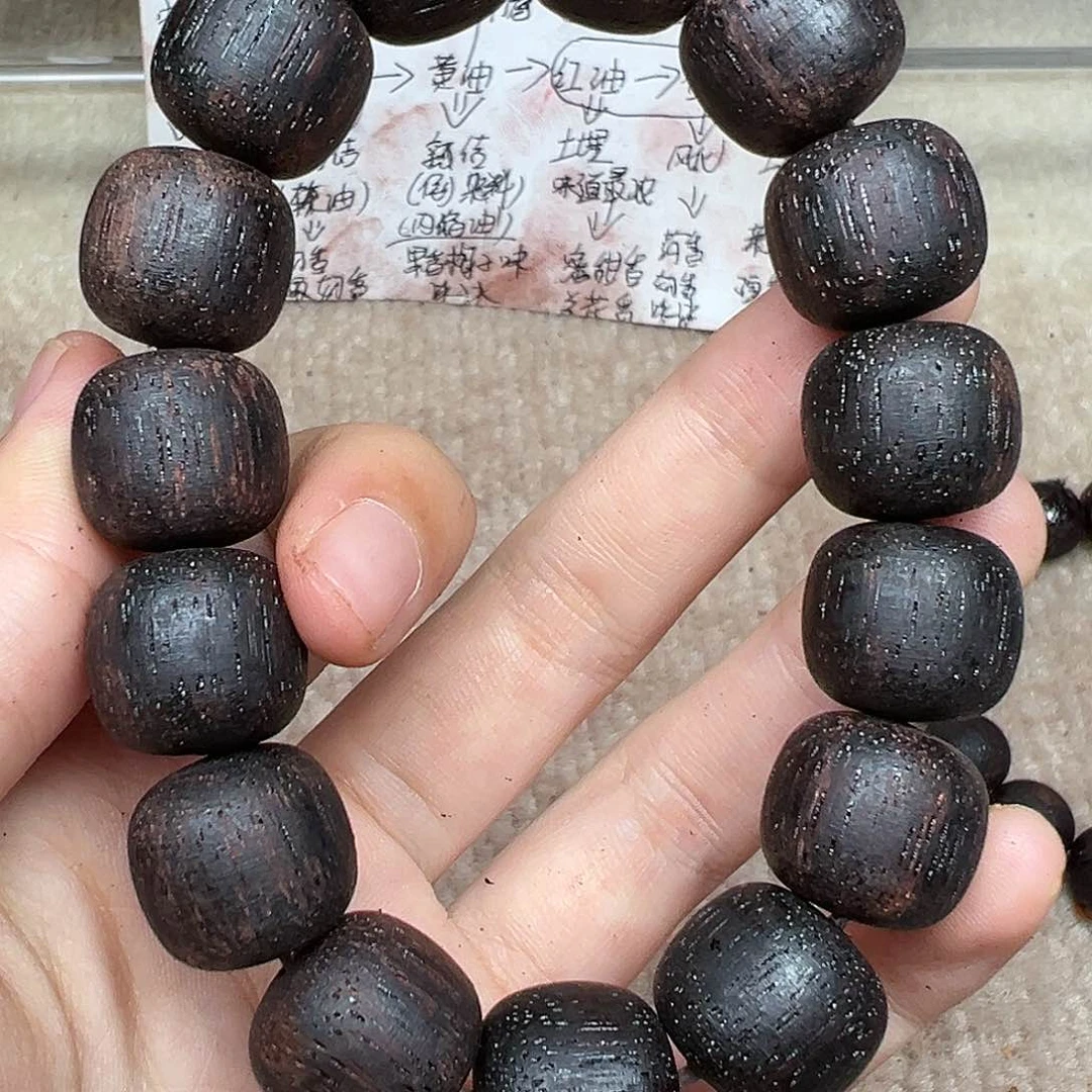 木降真香1516老型紫黄油