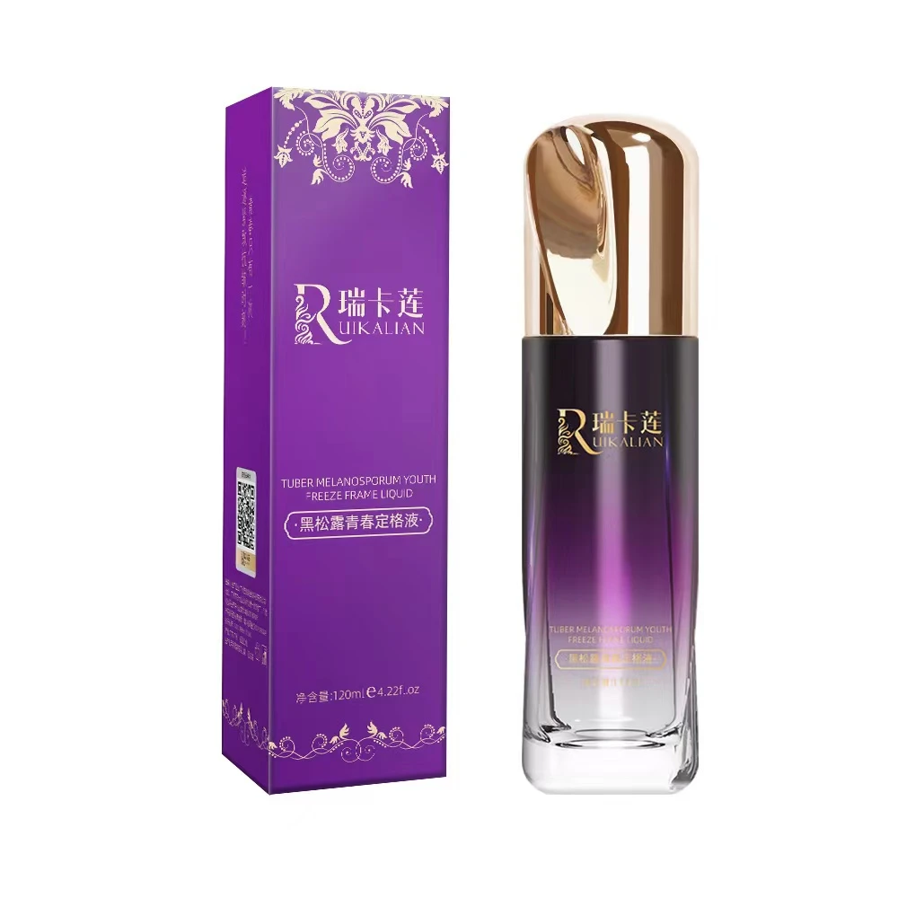 【明星定制】黑松露青春定格液 重塑年轻轮廓 开启逆龄时光