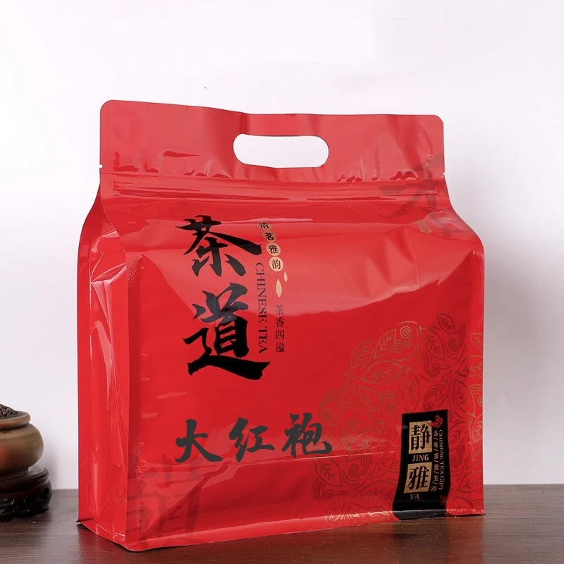 大红袍茶叶新茶耐泡醇厚浓香型岩茶乌龙茶大红袍500g茶叶袋装