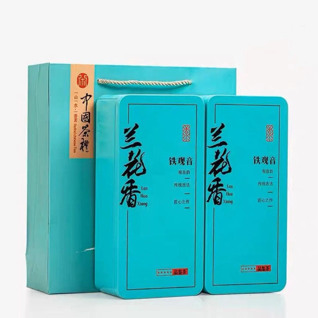 铁观音茶叶新茶正味铁观音兰花香清香型独立小包装500g礼盒装