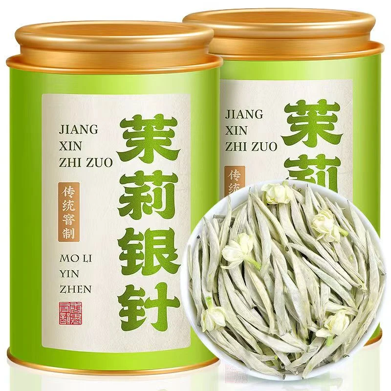 【全嫩芽】茉莉银针特级新茶茉莉花茶浓香型茶叶银针全芽头罐装