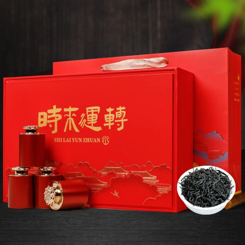 正山小种礼盒装新茶红茶浓香型正山小种红茶250g茶叶正山小种