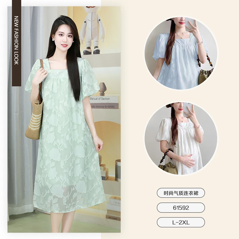 孕妇装夏季新款时尚法式方领短袖孕妇连衣裙-61592