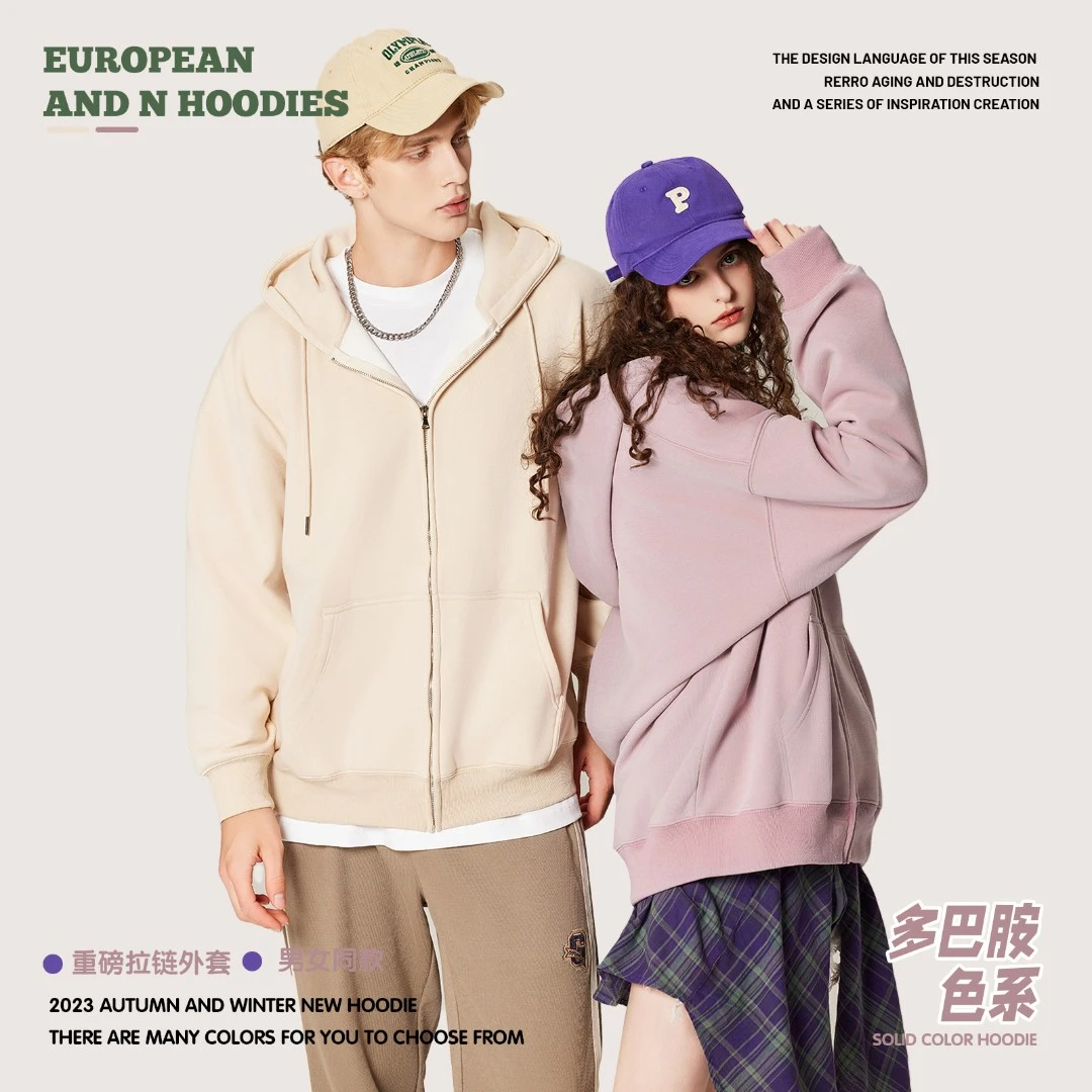 艺品田诚秋冬摇粒绒男女同款情侣连帽拉链外套L901