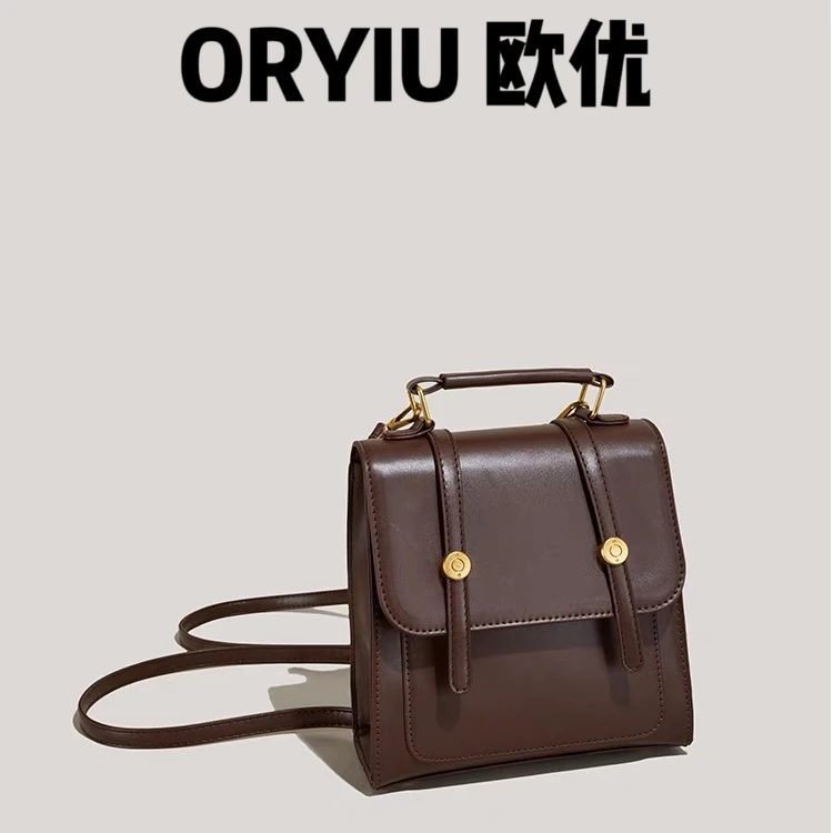 ORYIU【甄选】复古英伦美式小方包高级质感美拉德风女包可斜挎单肩