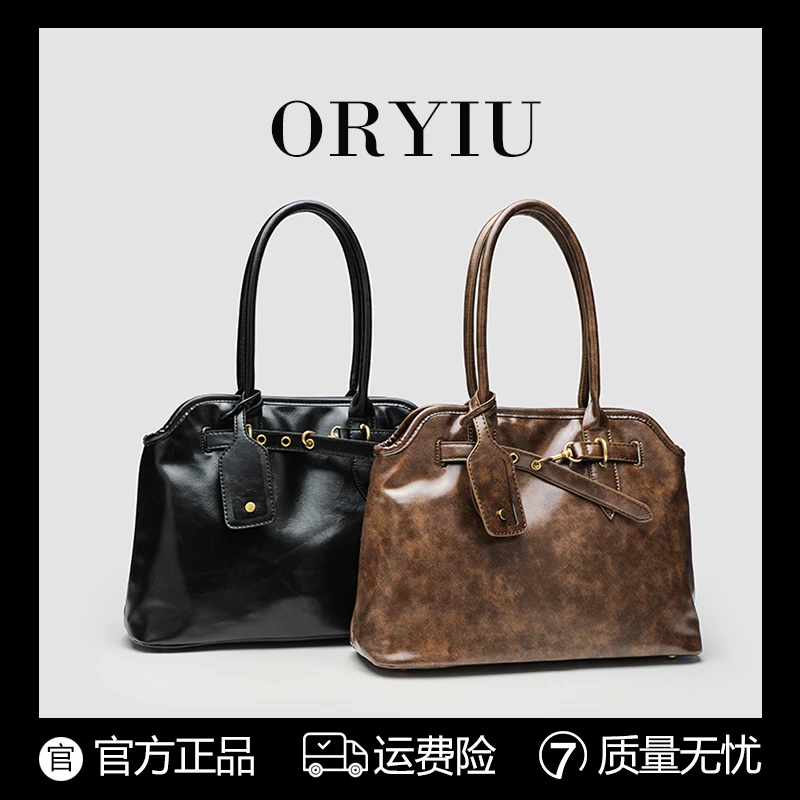 ORYIU【暮色旅人】韩系复古慵懒高级质感大容量手提包通勤雅丹女包