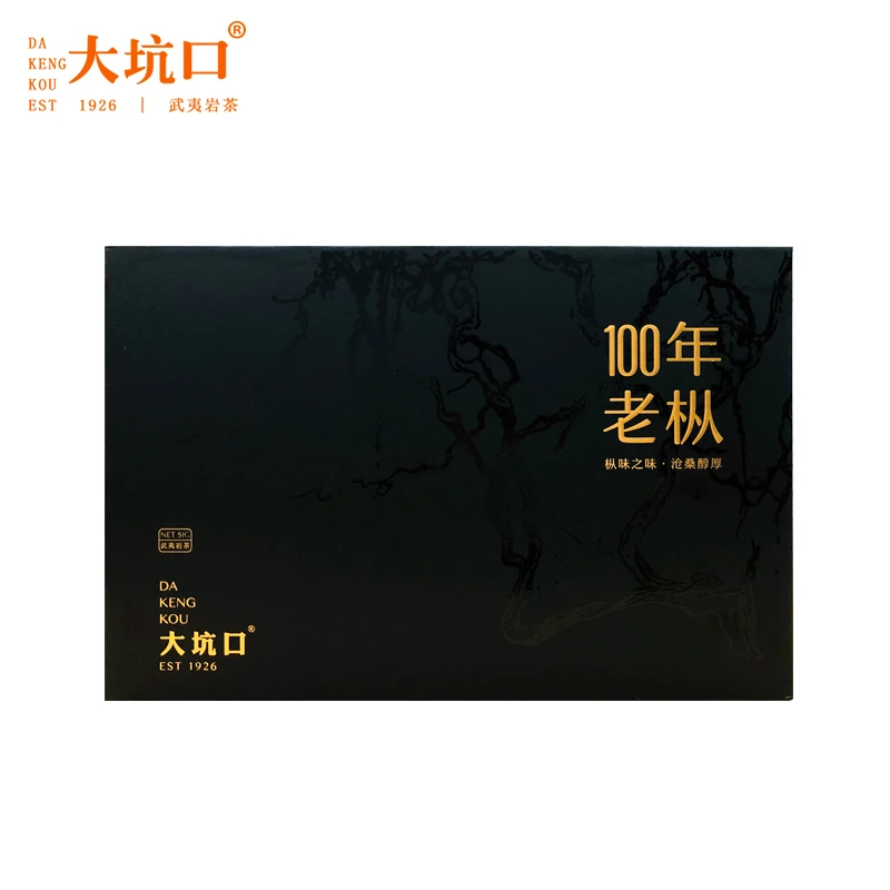 大坑口 100年老枞 水仙51g礼盒装 武夷岩茶 百年老枞兰花香