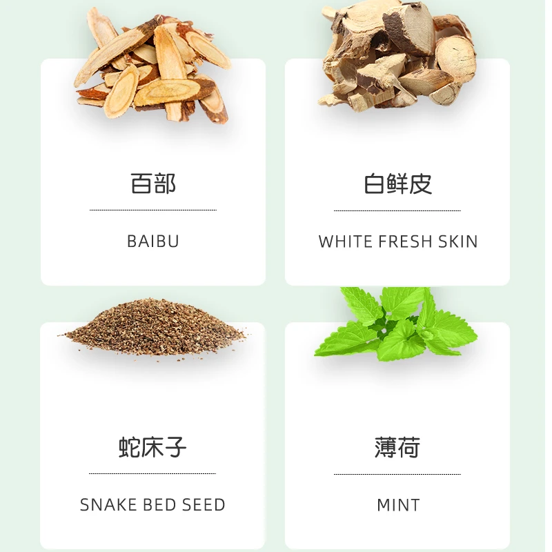 百步康300ML大容量升级款抑菌液浴足剂瓶装足浴店同款手足可用