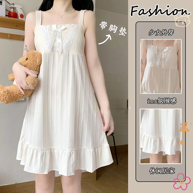 带胸垫夏季性感吊带睡裙女款网红爆款2024新款休闲甜美睡衣家居服
