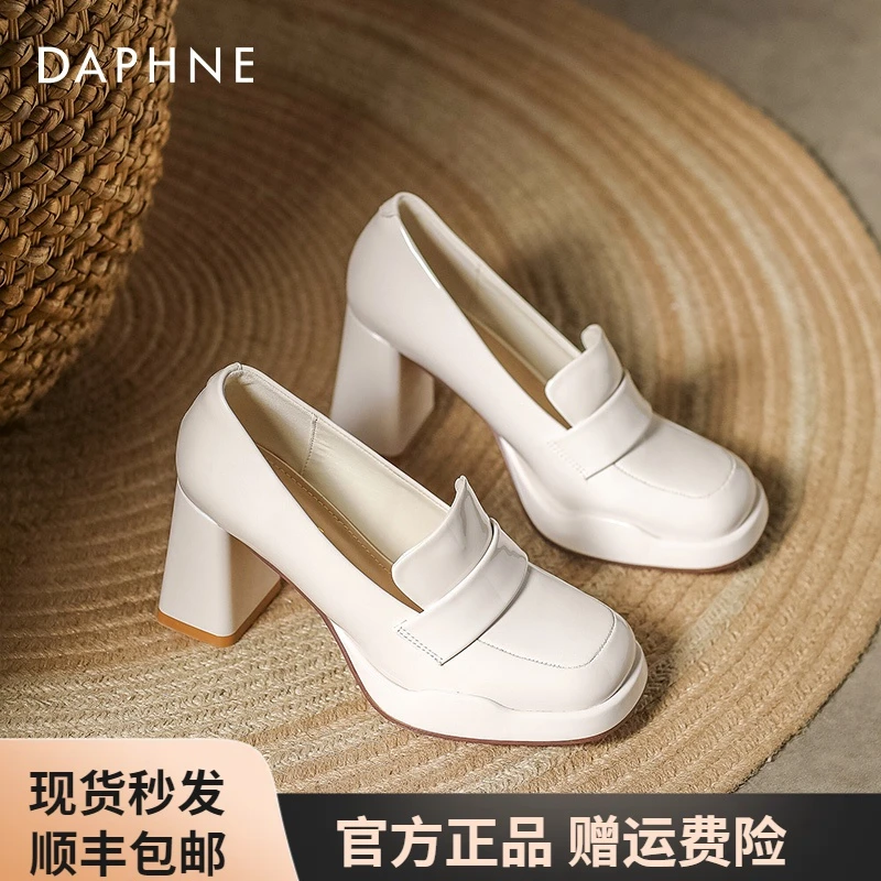 达芙妮时尚小个子防水台高跟鞋女2024年春秋季新款漆皮粗跟单鞋女