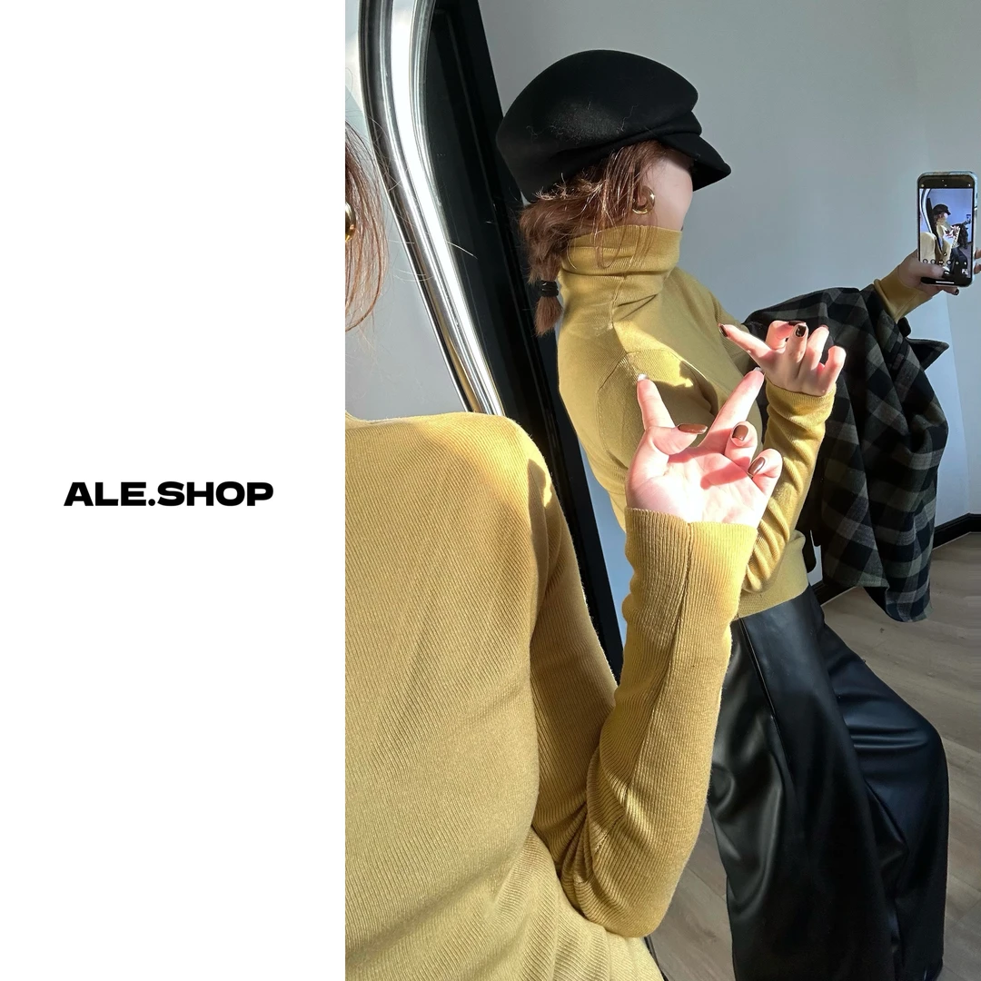 【阿乐家】大码微胖 基础款软糯堆堆领打底针织衫