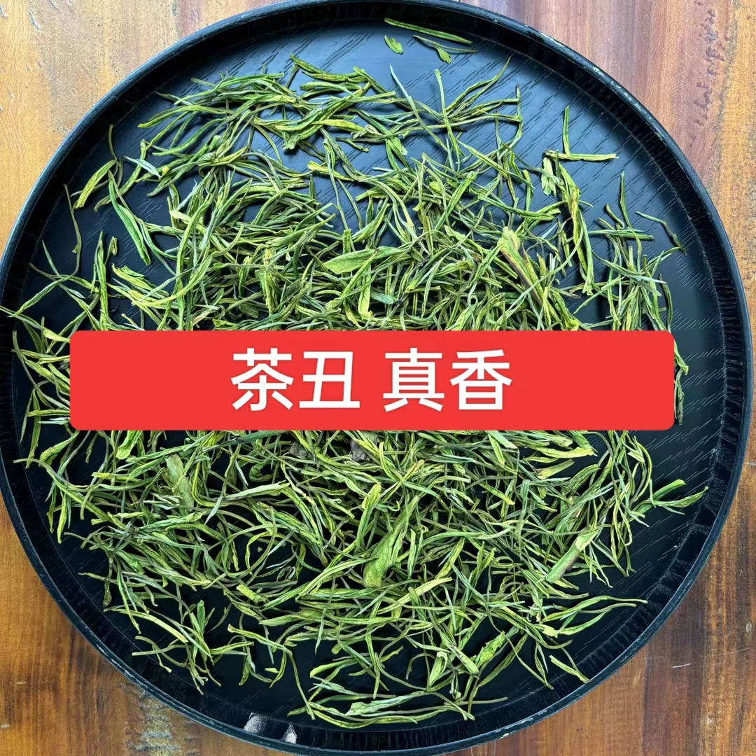 高山野白茶2025新茶优选豆香花香甘爽耐泡茶农一手货