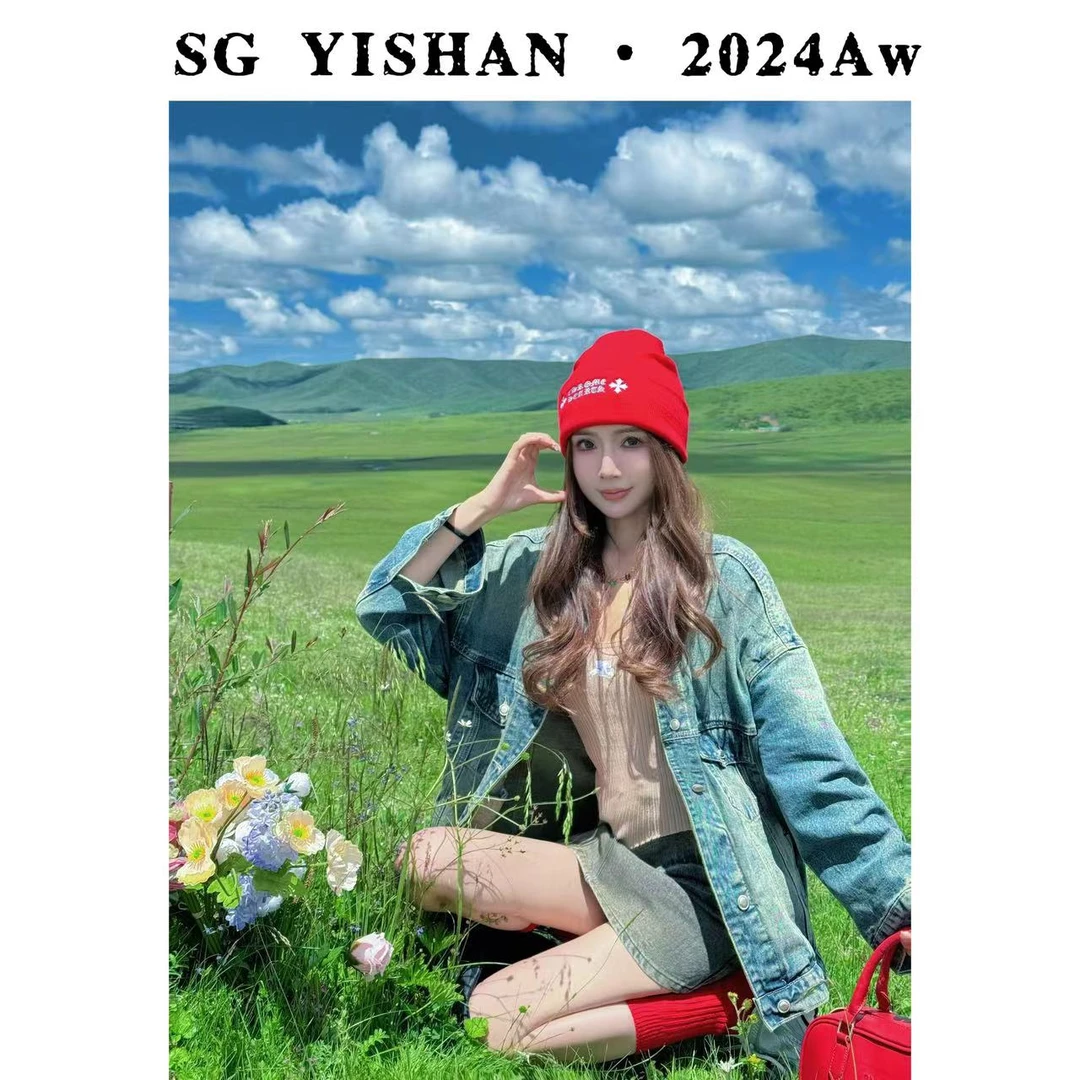 SG / 杨依姗 AW 早秋系列 美式复古水洗撞色牛仔外套WT-20241702